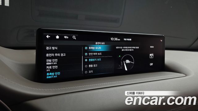 Genesis GV80 2.5T Gasoline AWD 2022 — фото 16