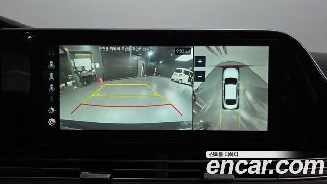 Hyundai Grandeur (IG) 2.5 Exclusice 2021 — фото 18