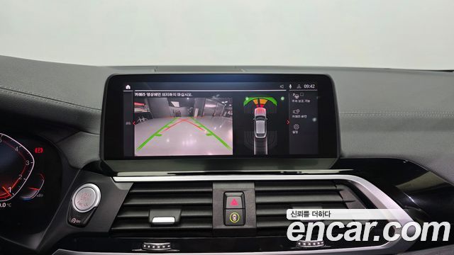 BMW X4 (G02) xDrive20i xLine 2020 — фото 15