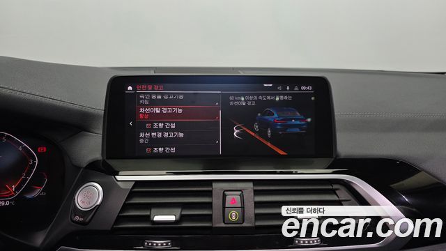 BMW X4 (G02) xDrive20i xLine 2020 — фото 16