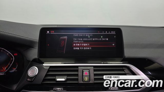 BMW X4 (G02) xDrive20i xLine 2020 — фото 27