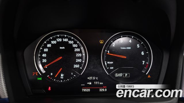 BMW X2 (F39) xDrive20i M Sport 2023 — фото 8