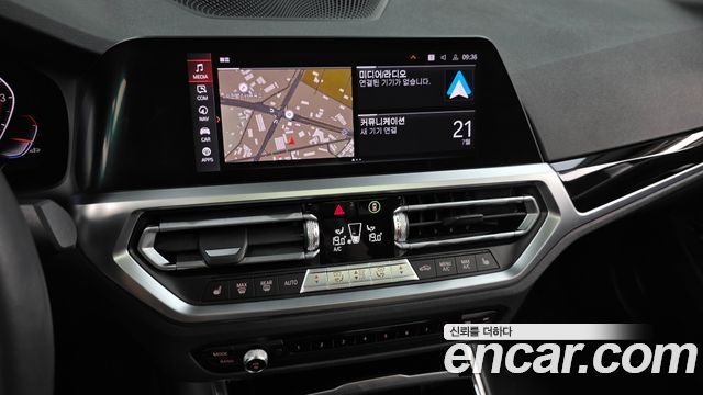 BMW 3 Series (G20) 320i 2021 — фото 17