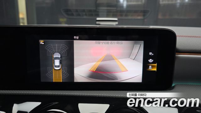 Mercedes-Benz CLA-Class (C118) CLA250 4MATIC 2022 — фото 19