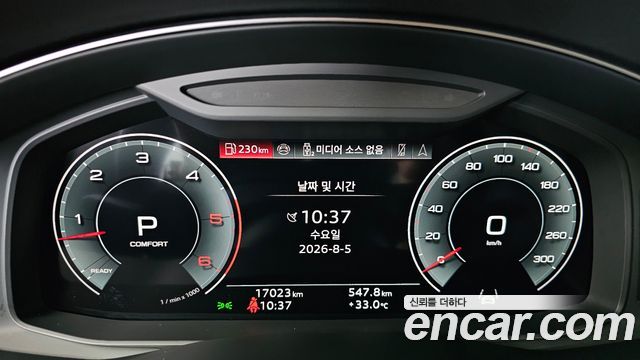 Audi Q7 (4M) 50 TDI Quattro Premium 2026 — фото 8