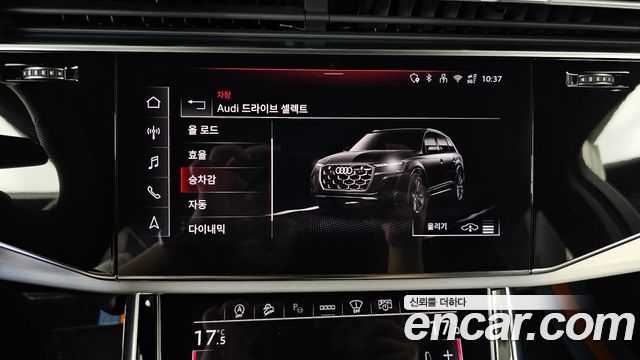 Audi Q7 (4M) 50 TDI Quattro Premium 2026 — фото 33