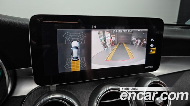 Mercedes-Benz GLC-Class (X253) GLC300e 4MATIC Coupe 2021 — фото 16