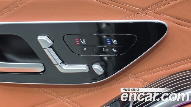 Mercedes-Benz S-Class (W223) Maybach S580 4MATIC 2024 — фото 31