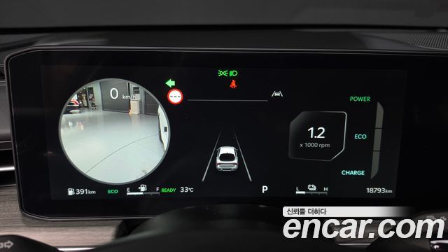 Kia K5 Hybrid (III) Noblesse 2025 — фото 8