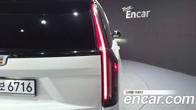 Cadillac Escalade (V) 6.2 Sports Platinum 2023 — фото 23
