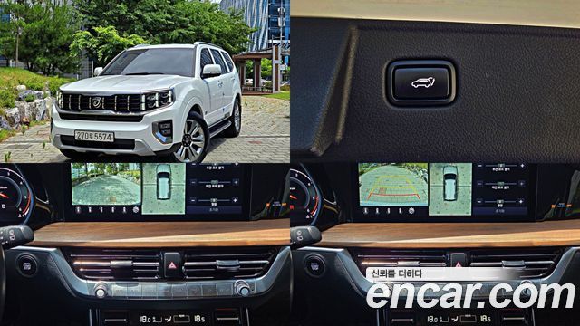 Kia Mohave The Master Diesel 3.0 4WD 6-Seater Masters