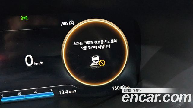 Hyundai Santa Fe Diesel 2.2 2WD Prestige 2021 — фото 32
