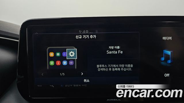 Hyundai Santa Fe Diesel 2.2 2WD Prestige 2021 — фото 35