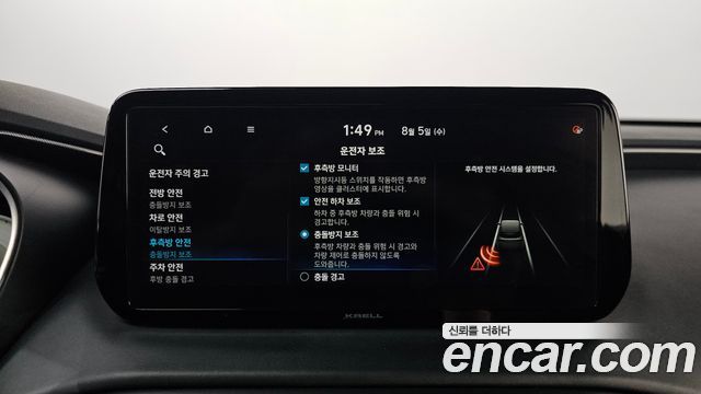Hyundai Santa Fe Diesel 2.2 2WD Prestige 2021 — фото 36