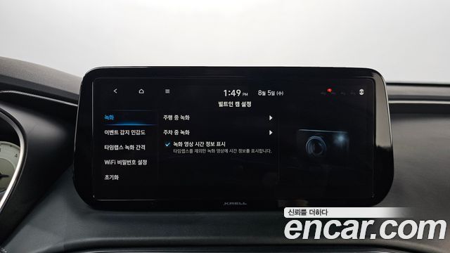 Hyundai Santa Fe Diesel 2.2 2WD Prestige 2021 — фото 37