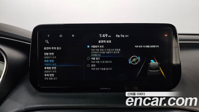 Hyundai Santa Fe Diesel 2.2 2WD Prestige 2021 — фото 38