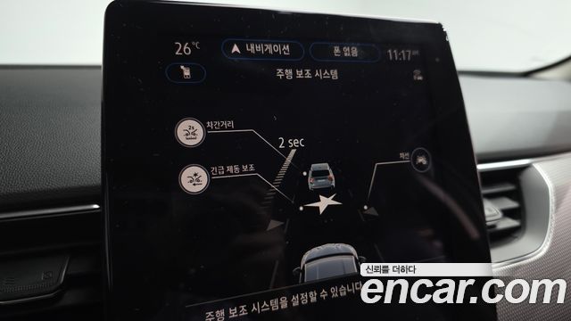 Renault Korea XM3 1.6 E-TECH Inspire e-shifter 2023 — фото 16