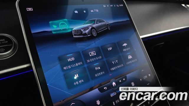 Mercedes-Benz S-Class (W223) S450L 4MATIC 2022 — фото 34