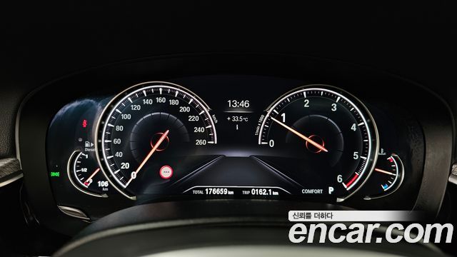 BMW 5 Series (G30) 520d xDrive M Sport Package Plus 2018 — фото 8