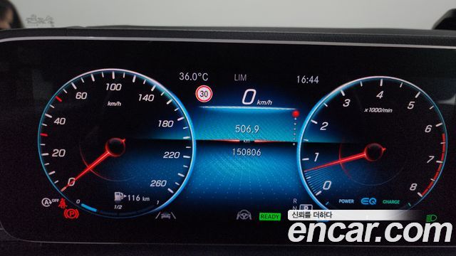 Mercedes-Benz GLE-Class (W167) GLE450 4MATIC 2020 — фото 8