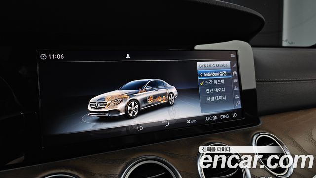 Mercedes-Benz E-Class (W213) E220d 4MATIC Exclusive 2019 — фото 19