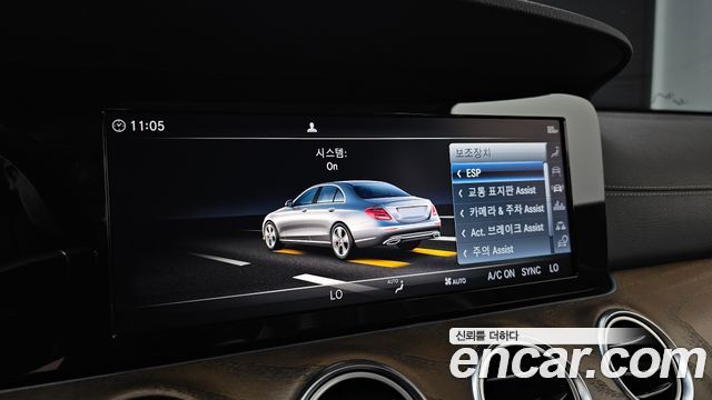 Mercedes-Benz E-Class (W213) E220d 4MATIC Exclusive 2019 — фото 20