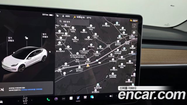Tesla Model 3 Standard Range Plue RWD 2020 — фото 16
