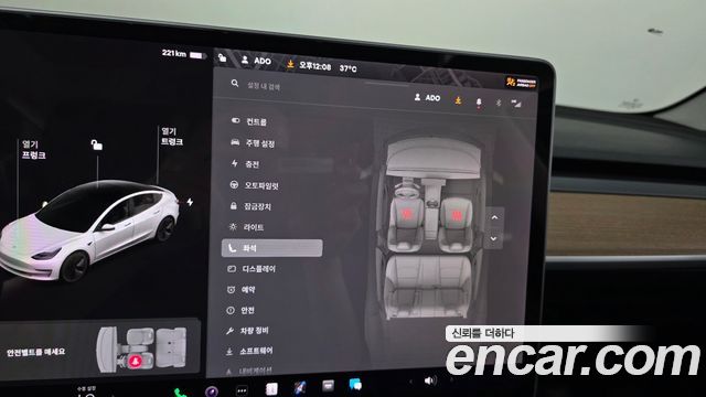 Tesla Model 3 Standard Range Plue RWD 2020 — фото 18