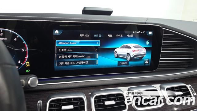 Mercedes-Benz GLE-Class (W167) GLE400d 4MATIC Coupe 2022 — фото 15