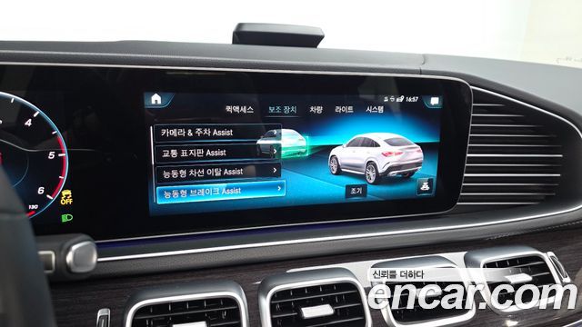 Mercedes-Benz GLE-Class (W167) GLE400d 4MATIC Coupe 2022 — фото 29