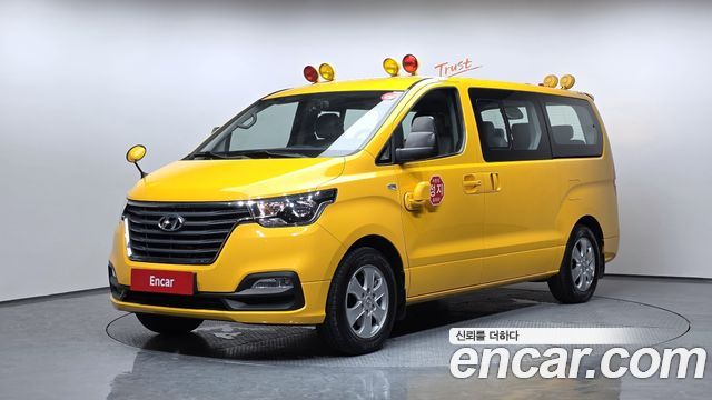 Hyundai Grand Starex School Bus LPi
