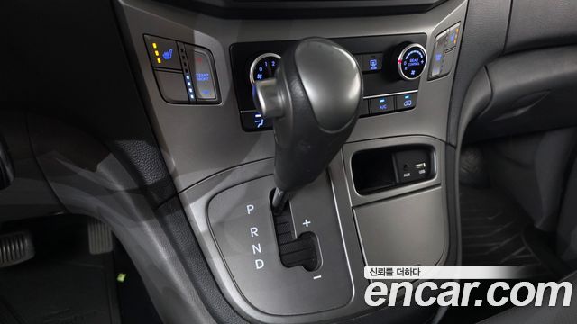 Hyundai Grand Starex School Bus LPi 2021 — фото 9