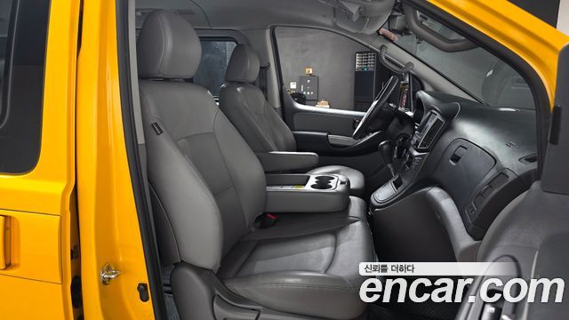 Hyundai Grand Starex School Bus LPi 2021 — фото 11