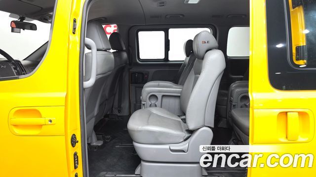 Hyundai Grand Starex School Bus LPi 2021 — фото 12