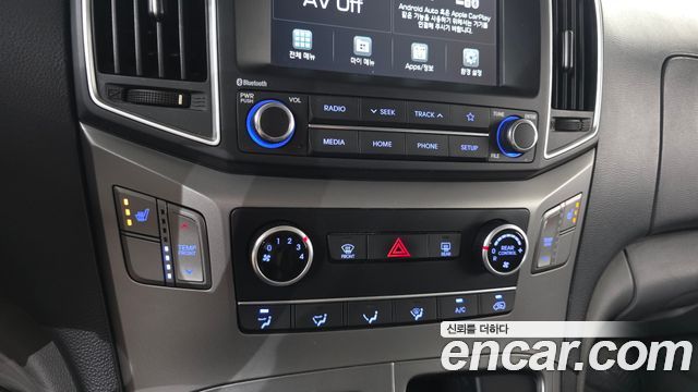Hyundai Grand Starex School Bus LPi 2021 — фото 16