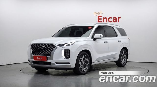 Hyundai Palisade Diesel 2.2 2WD Calligraphy