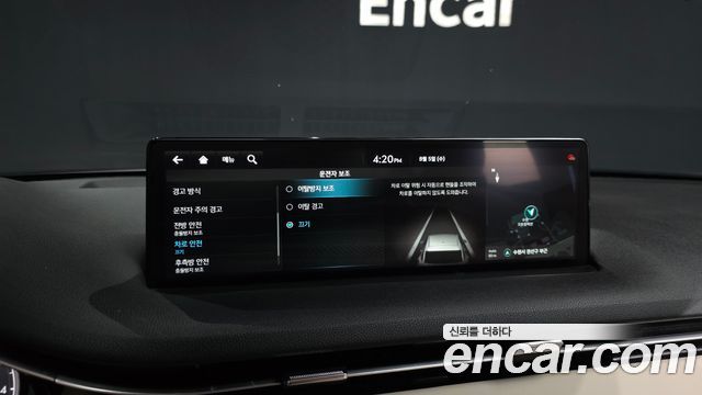 Genesis GV70 2.5T Gasoline AWD 2024 — фото 20