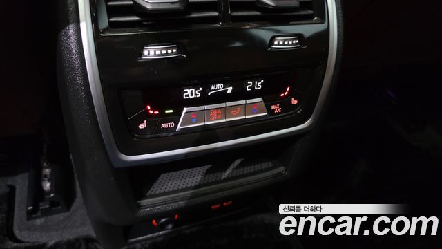 BMW X7 (G07) xDrive 40i M Sport 7STR 2024 — фото 18