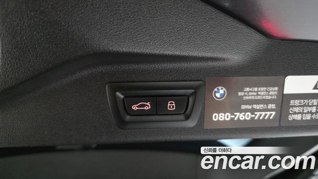 BMW X7 (G07) xDrive 40i M Sport 7STR 2024 — фото 19