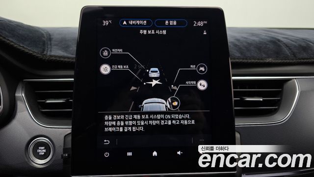 Renault Korea XM3 1.3 TCe RE Signature 2020 — фото 18