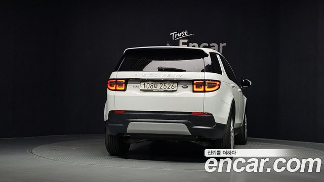 Land Rover Discovery Sport (II) P250 SE 2020 — фото 4