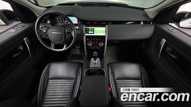 Land Rover Discovery Sport (II) P250 SE 2020 — фото 7