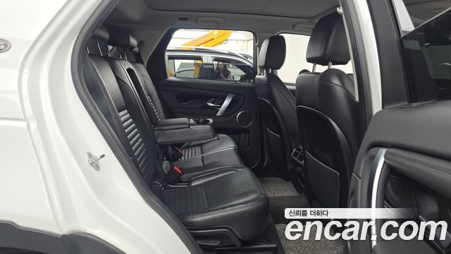 Land Rover Discovery Sport (II) P250 SE 2020 — фото 12
