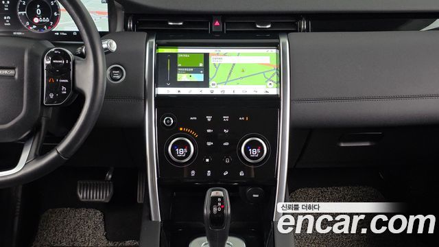 Land Rover Discovery Sport (II) P250 SE 2020 — фото 14