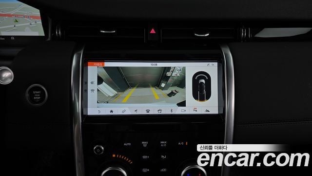 Land Rover Discovery Sport (II) P250 SE 2020 — фото 15