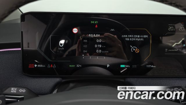 Kia EV3 Long Range 2WD Earth 2025 — фото 8
