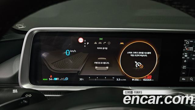 Hyundai Ioniq 6 Long Range Exclusive 2023 — фото 8