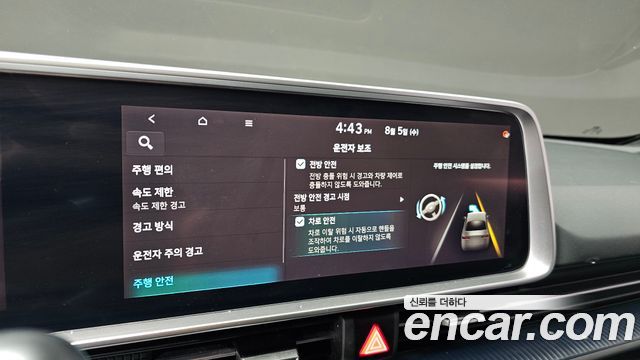 Hyundai Ioniq 6 Long Range Exclusive 2023 — фото 19
