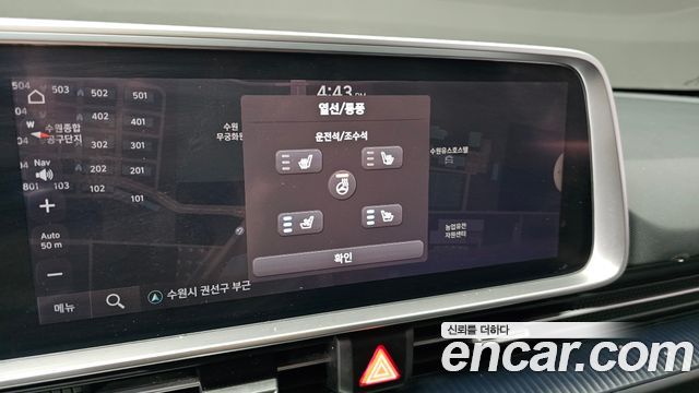 Hyundai Ioniq 6 Long Range Exclusive 2023 — фото 21