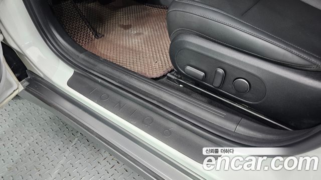Hyundai Ioniq 6 Long Range Exclusive 2023 — фото 34
